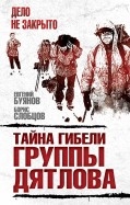 535874-covermid.jpg