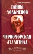 535523-covermid.jpg