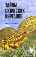 516258-covermid.jpg
