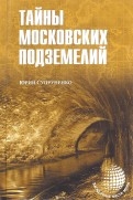 516257-covermid.jpg