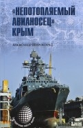 516253-covermid.jpg
