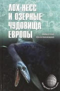 516251-covermid.jpg
