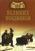 507278-covermid.jpg