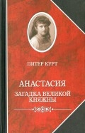 485517-covermid.jpg