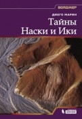 478512-covermid.jpg