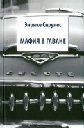 477487-covermid.jpg