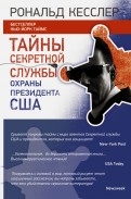 474710-covermid.jpg