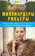 462183-covermid.jpg