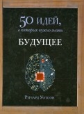 434745-covermid.jpg