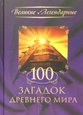 433724-covermid.jpg