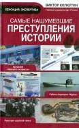 415545-covermid.jpg