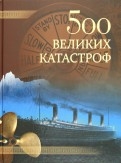 342602-covermid.jpg