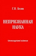 340881-covermid.jpg