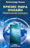 292709-covermid.jpg