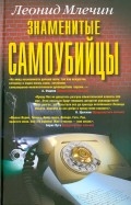260691-covermid.jpg
