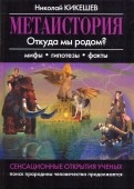 211923-covermid.jpg