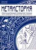 211922-covermid.jpg