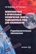211578-covermid.jpg