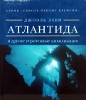 163866-covermid.jpg