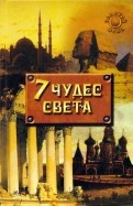 120055-covermid.jpg