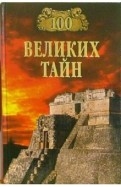 24467-covermid.jpg
