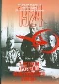273689-covermid.jpg