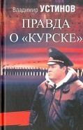 534255-covermid.jpg