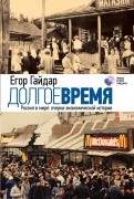 504535-covermid.jpg