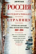 498504-covermid.jpg