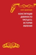 419771-covermid.jpg