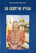 368043-covermid.jpg