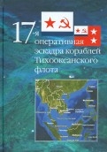 340330-covermid.jpg