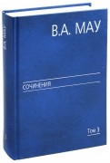 331109-covermid.jpg