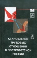 322379-covermid.jpg