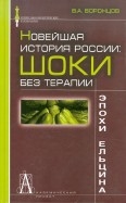 322355-covermid.jpg