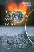 321349-covermid.jpg