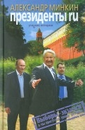 310579-covermid.jpg