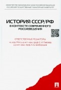 278408-covermid.jpg