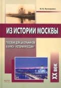 271362-covermid.jpg