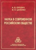 235751-covermid.jpg