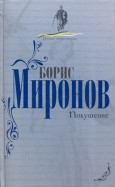 227971-covermid.jpg