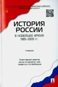 227634-covermid.jpg