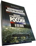 225232-covermid.jpg