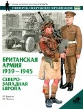 586042-covermid.jpg