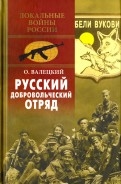 585932-covermid.jpg
