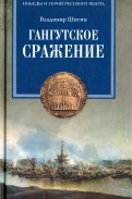 585446-covermid.jpg