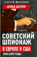 585375-covermid.jpg