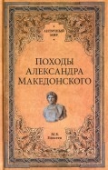 584594-covermid.jpg