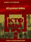 584545-covermid.jpg