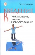 567294-covermid.jpg